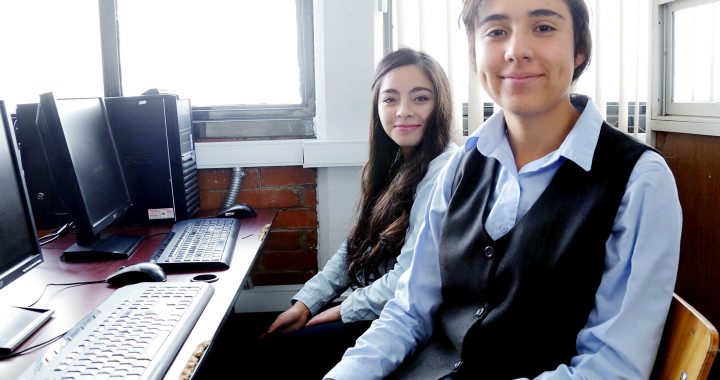 INICIA CONVOCATORIA PARA CURSAR LICENCIATURAS EN EDUCACIÓN EN ESCUELAS NORMALES PÚBLICAS DEL EDOMÉX