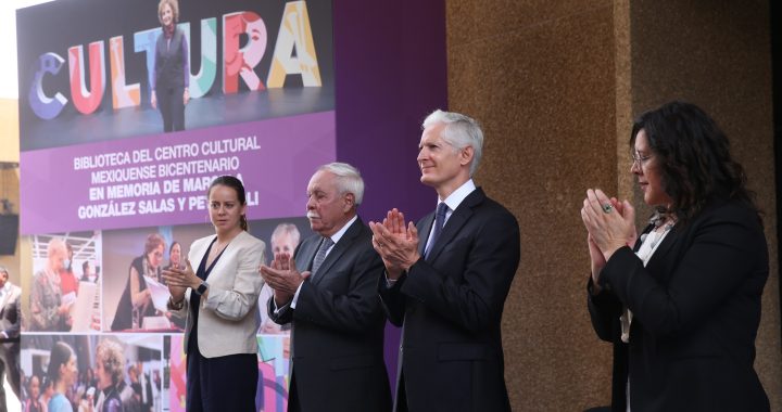 RECONOCEN TRAYECTORIA DE MARCELA GONZÁLEZ SALAS, SU LEGADO E IMPULSO A LA CULTURA Y EL DEPORTE EN EL ESTADO DE MÉXICO