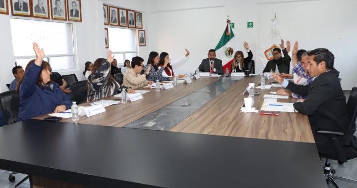 ABRE CONVOCATORIA PARA LA DESIGNACIÓN O REELECCIÓN DE LA DEFENSORA O DEFENSOR MUNICIPAL DE DERECHOS HUMANOS